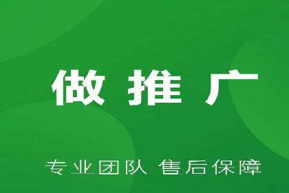 案例分享：百度推广优化，助力企业品牌建设