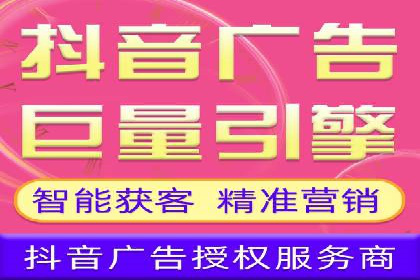 谷歌SEM案例：如何提高广告点击率